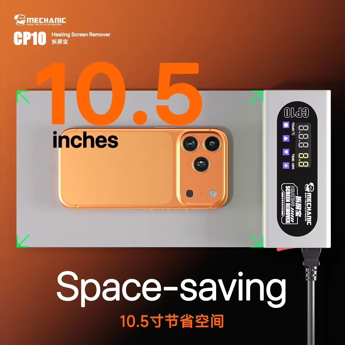 MECHANIC CP10 LCD Separator Heating Pad Screen Remover  With Timer Temperature Control for Phone Pad Repair Tool