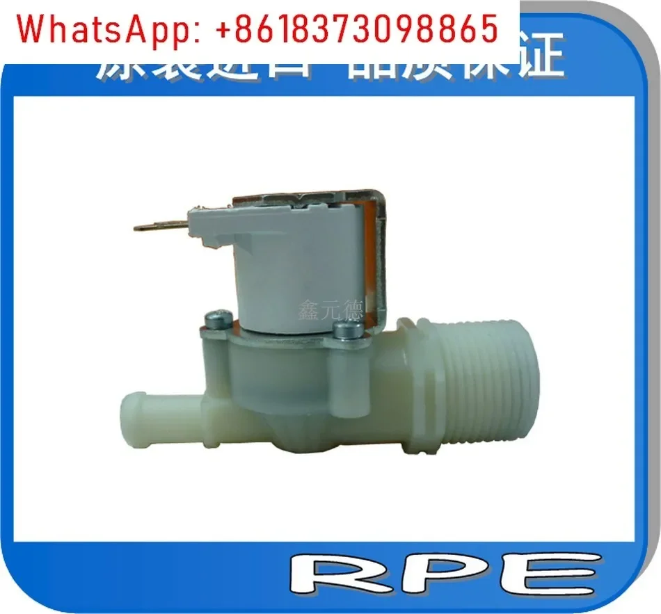 

Dishwasher Inlet Solenoid Valve NSF Food Grade Certification