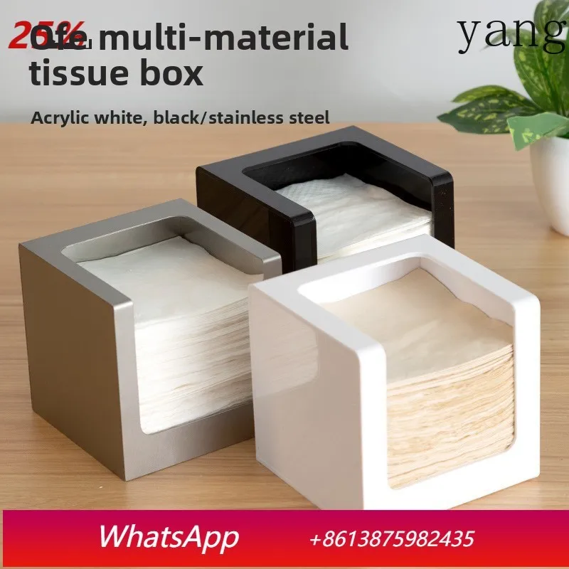 

LH tissue box stainless steel acrylic restaurant tissue storage box milk tea shop commercial