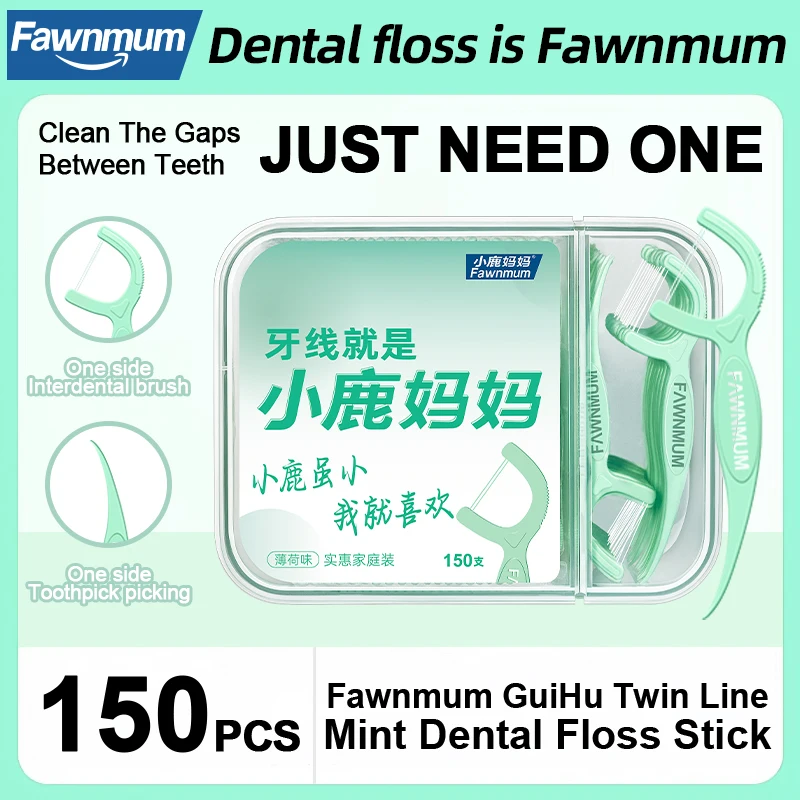 

150pcs Fawnmum Mint Dental Floss Flosser Picks Toothpicks Teeth Stick Tooth Cleaning Family Size Dental Floss Pick With Box