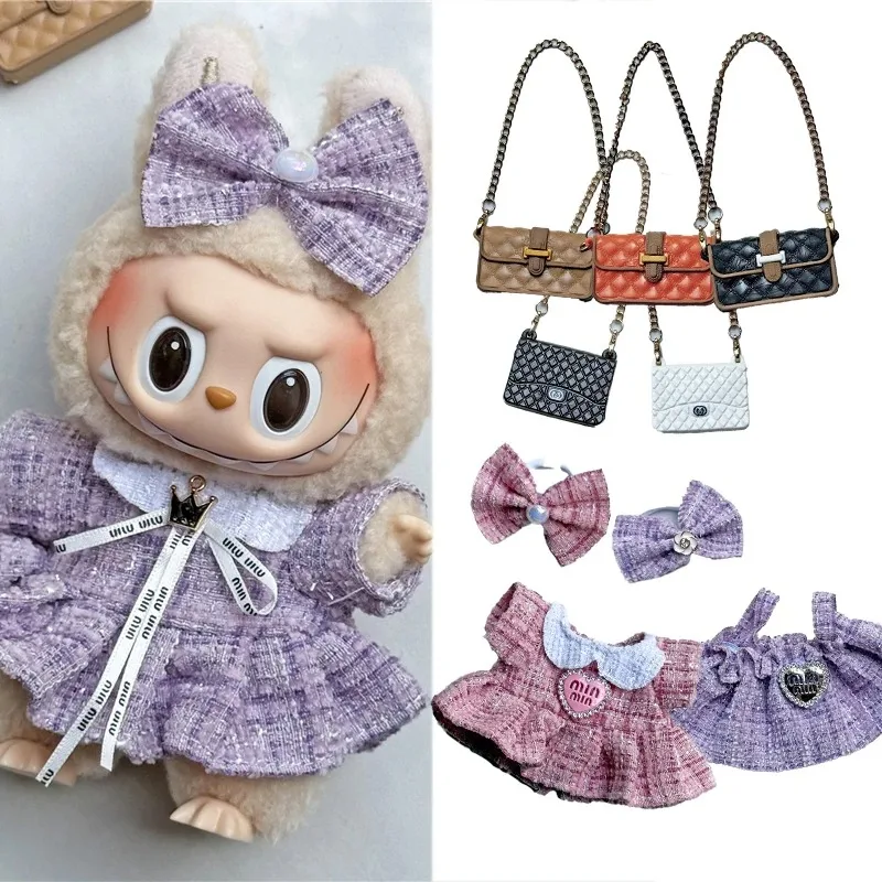 Vestido Adorable para muñeca Labubu de 15 y 17cm, ropa, falda clásica de lujo, bolso cruzado de moda, conjunto de zapatos, accesorios de ropa