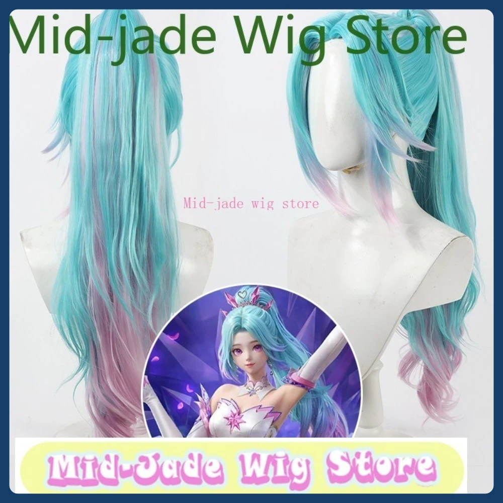 

Mid-jade Wig Store Game For Peace Iris Crystal Dream Cosplay Wig Halloween Anime Game Role Playing Synthetic Hair Clothing Props