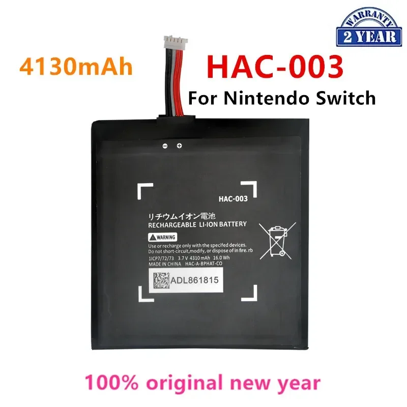 100% Original HAC-003 4310mAh Batterie Pour Nintend Nit/h Commutateur Console 2017 Console De Jeu HAC-001 Mise À Niveau Interne avec Outils