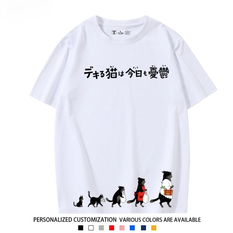 

Детская футболка 2026 Лето: Аниме-принт «Меланхоличный кот сегодня» из чистого хлопка, комплект для родителей и детей, с коротким рукавом