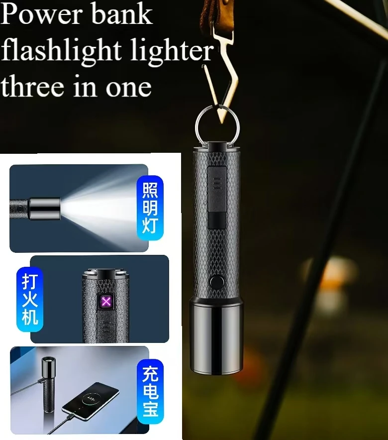 New Multifunctional Charging Lighter with Three Levels of Strong Light Flashlight and Dual Arc Power Bank Cigarette Accessories