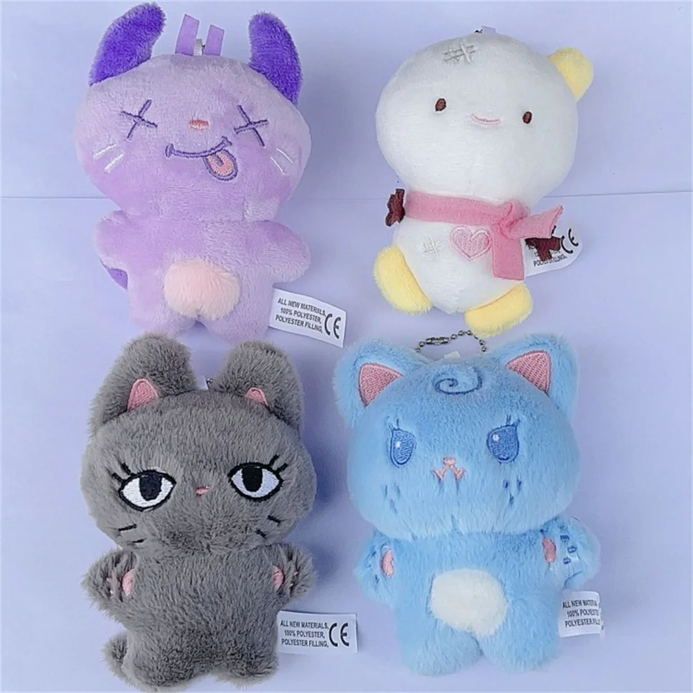 KPOP Plush Doll Keychain KARINA WINTER NINGNING GISELLE Creative Peripheral The Same Cute Cartoon Bag Key Pendant Accessories