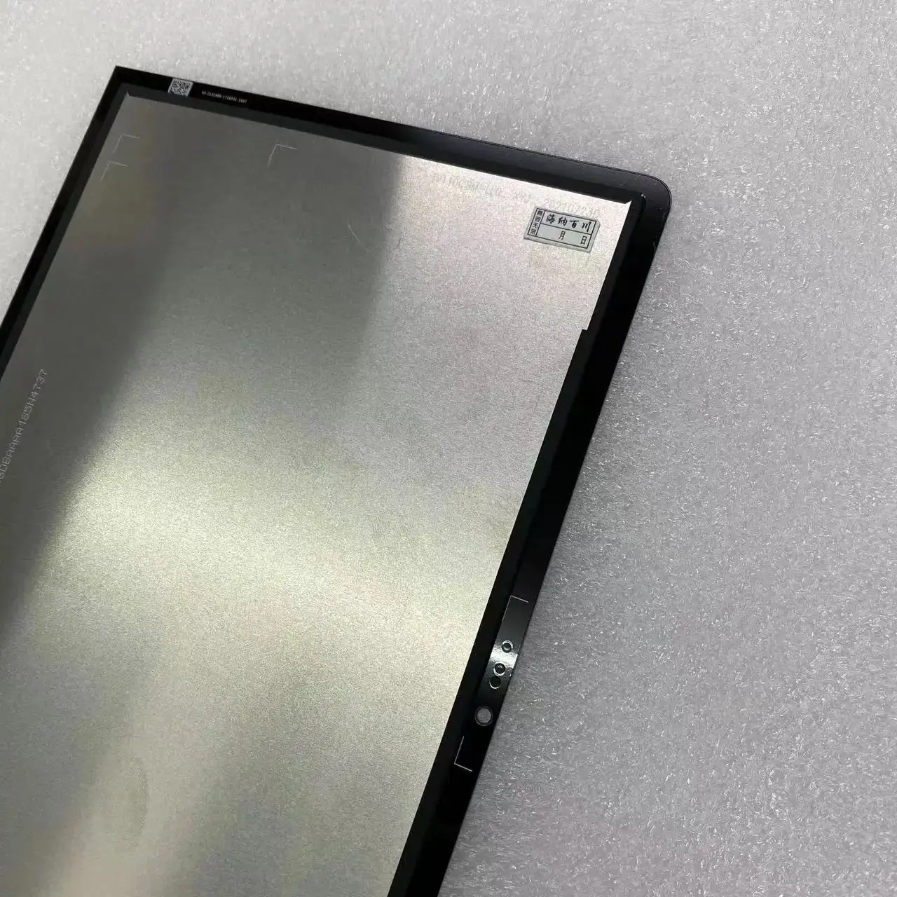 Imagem -04 - Montagem de Tela Lcd para Lenovo Yoga Tab Tela Sensível ao Toque 11 Yt-j706f Yt-j706x J706m J706n J706 Yt-j706 Yt-j706 11