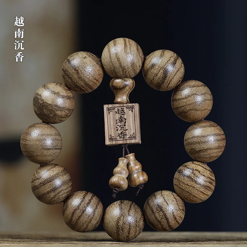Vietnamese Agarwood Buddhist Bead Bracelet 2.0 Tiger Grain 108 Beads Square Pendant Unisex Prayer Bead Jewelry Gifts