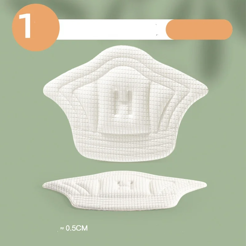 Variant: 1