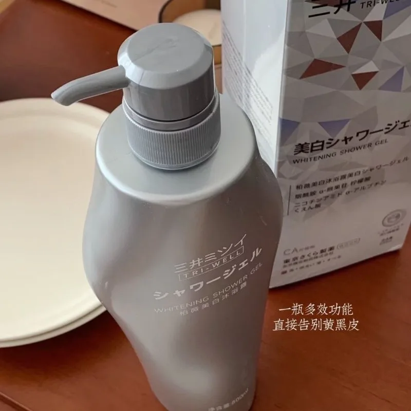 

Niacinamide Shower Gel with Long-lasting Fragrance to Moisturize and Whiten Soft Skin - Mild Cleansing Shower Liquid