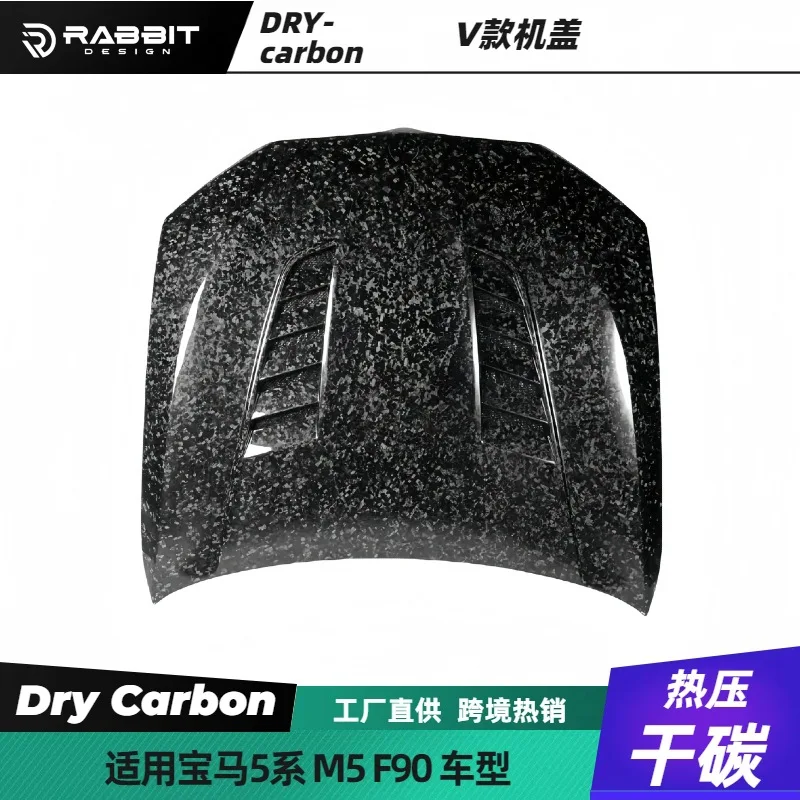 

Подходит для BM 5 серии M5 Dry Carbon Fiber V-образный чехол BM F90 G30 G38 Ранний и поздний DRYcarbon