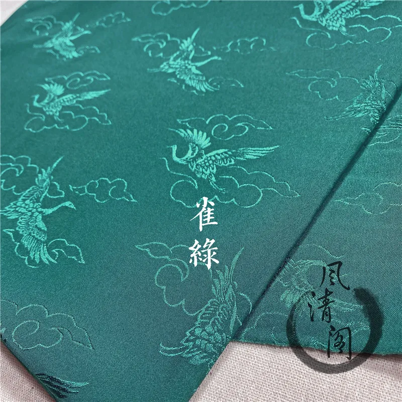 Cloud Crane Jacquard Fabric By Meters for Sewing Clothing Hanfu Cheongsam Dresses Skirt Vintage Pattern Brocade Cloth Black Blue