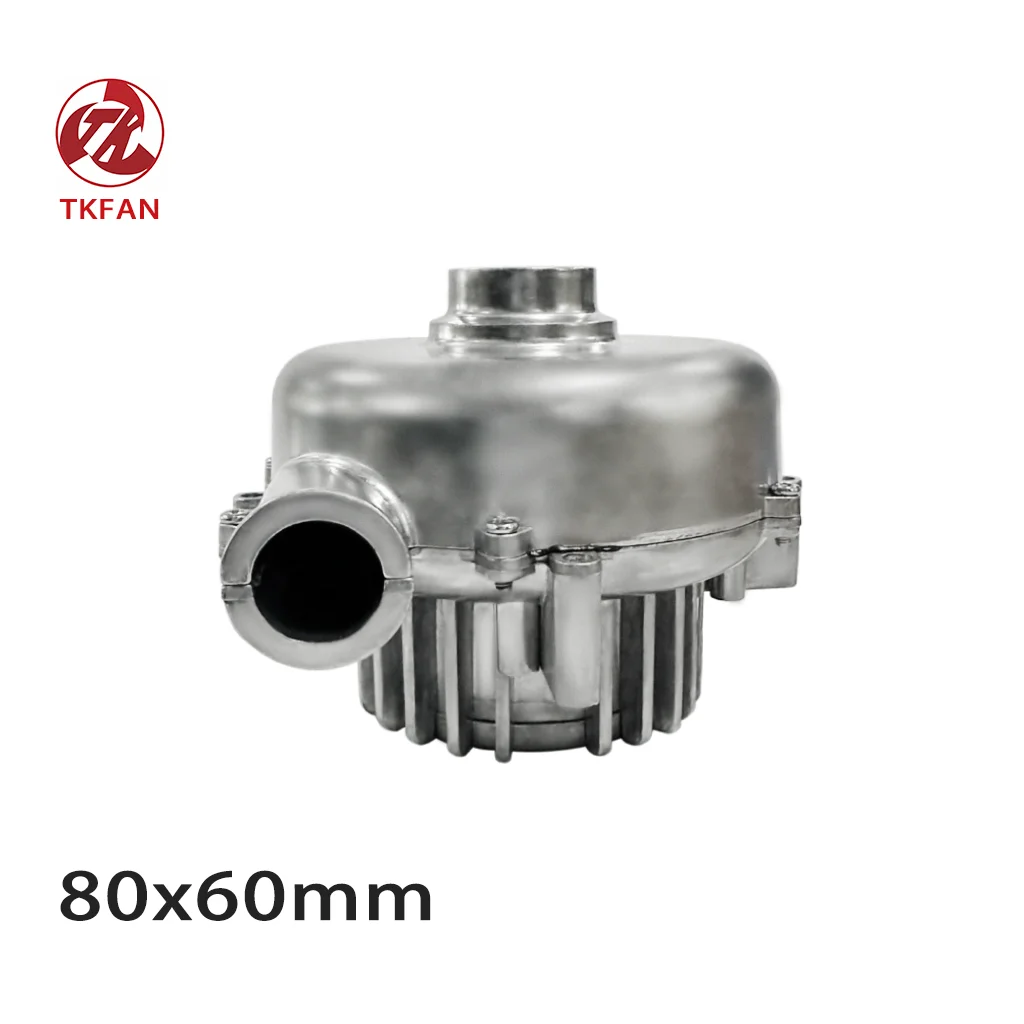 12VDC 高圧ブラシレス送風機 12.5kpa オールアルミニウム防水 PWM 制御コンパクトミニ真空 3D プリンタメディック用