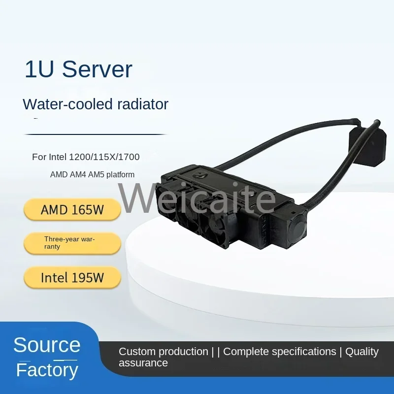 Dynatron 1U Cpu Ser…