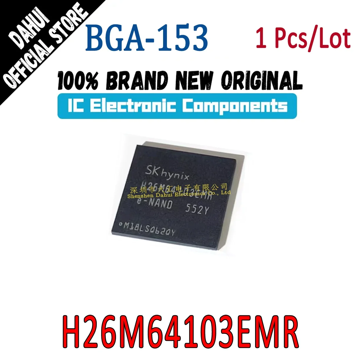 

(1piece)100% New H26M64103EMR BGA-153 EMMC 32GB memory chip