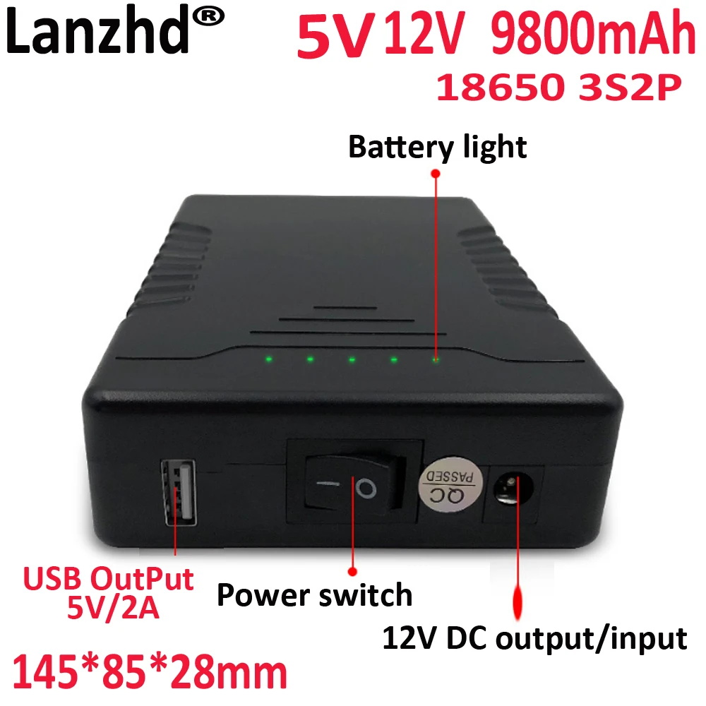 5V 12V Li battery 9800mah For heating suit monitoring LED light with power night fishing light 18650 3S2P battery pack