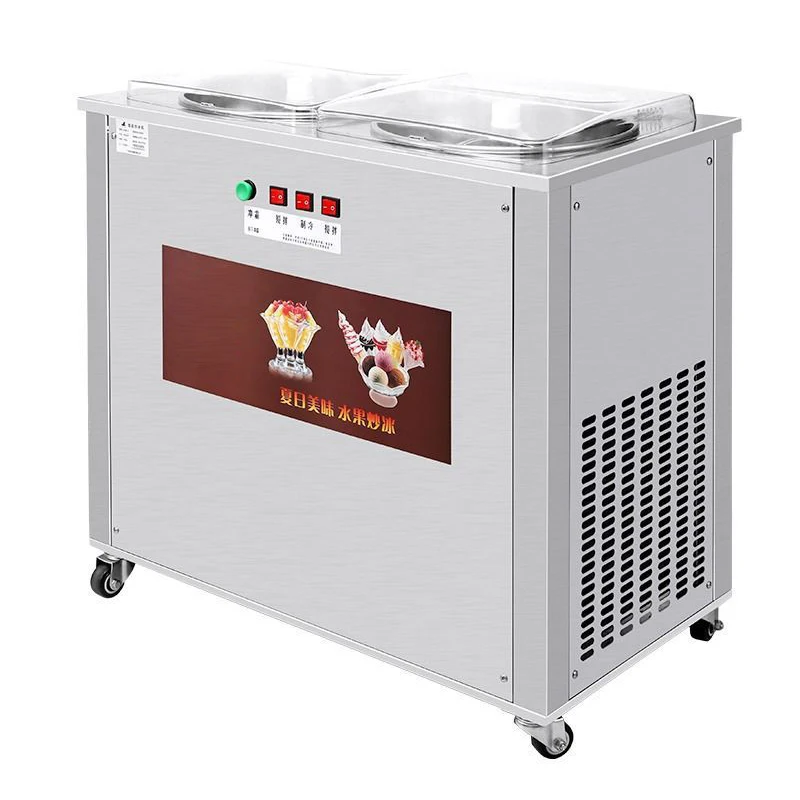 

LJZ200-2 Fried Ice Machine Automatic Commercial Double Pot Fried Yogurt Machine Fried Ice Cream