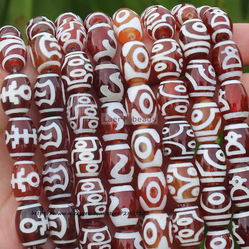 8pcs ,Many patterns ,10x14mm Natural Red  Agate Ancient Tibet Dzi beads, For DIY Jewelry Making !