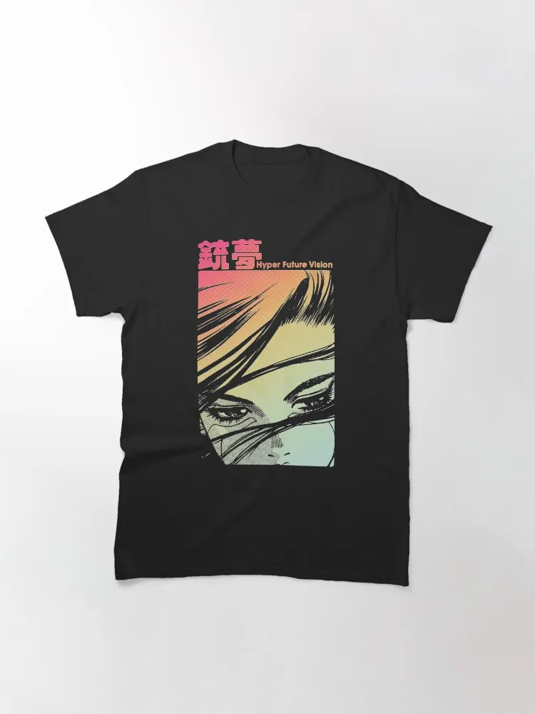 Hyper Future Vision Gunnm Camiseta holgada de manga corta con estampado gráfico para hombres y mujeres para uso informal durante todo el año, lujo