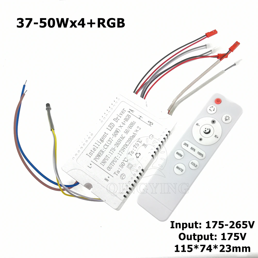 

1pcs 37-50Wx4+RGB Intelligent LED Driver With Infrared Remote AC175-265V DC175V Lighting Transformer For Chandelier LED Tape