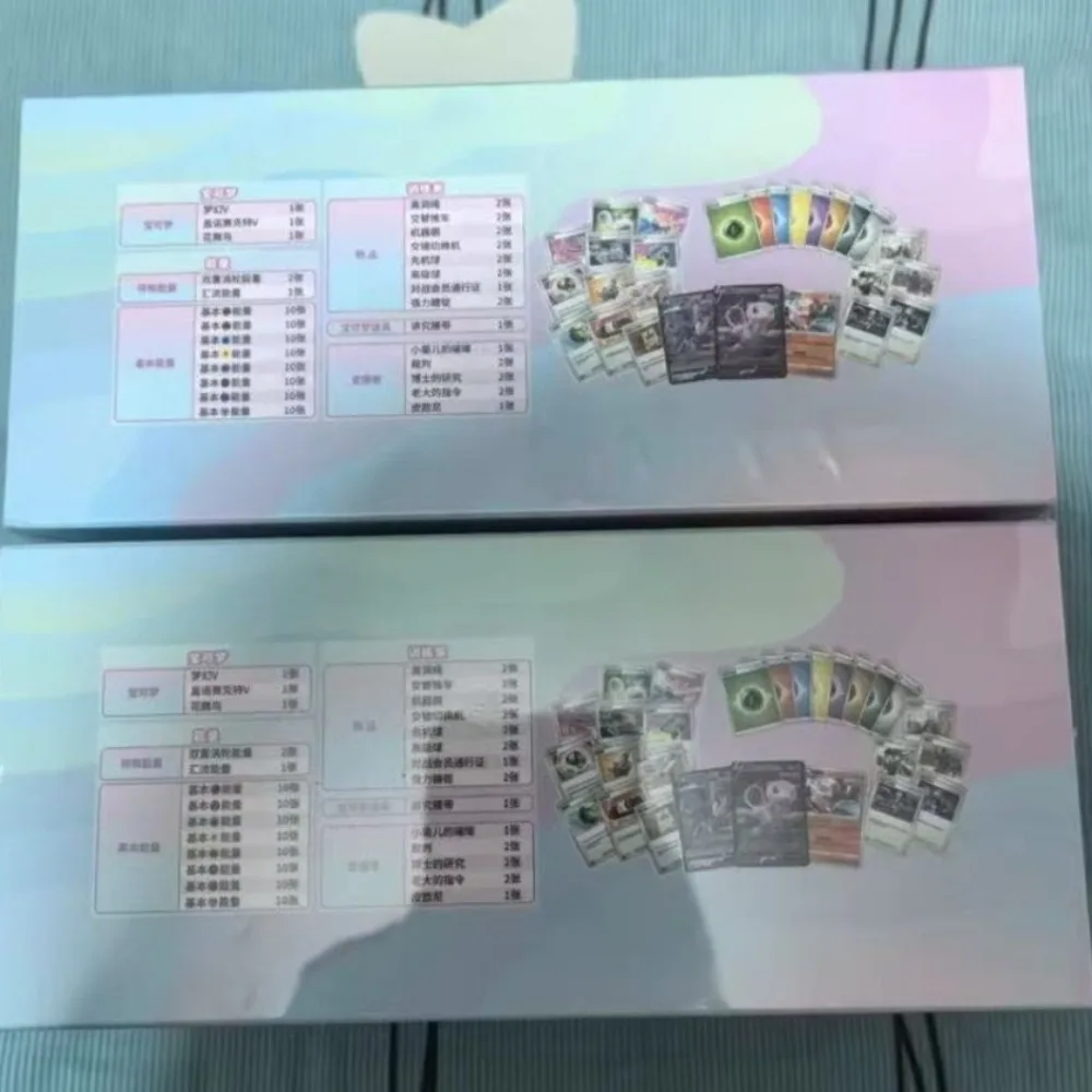 صندوق كامل 100% الأصلي البوكيمون تحويل PTCG مجموعة من البطاقات النسخة الصينية المبسطة Mew هدية صندوق لعبة ببطاقات ورقية جمع هدية عيد ميلاد #2