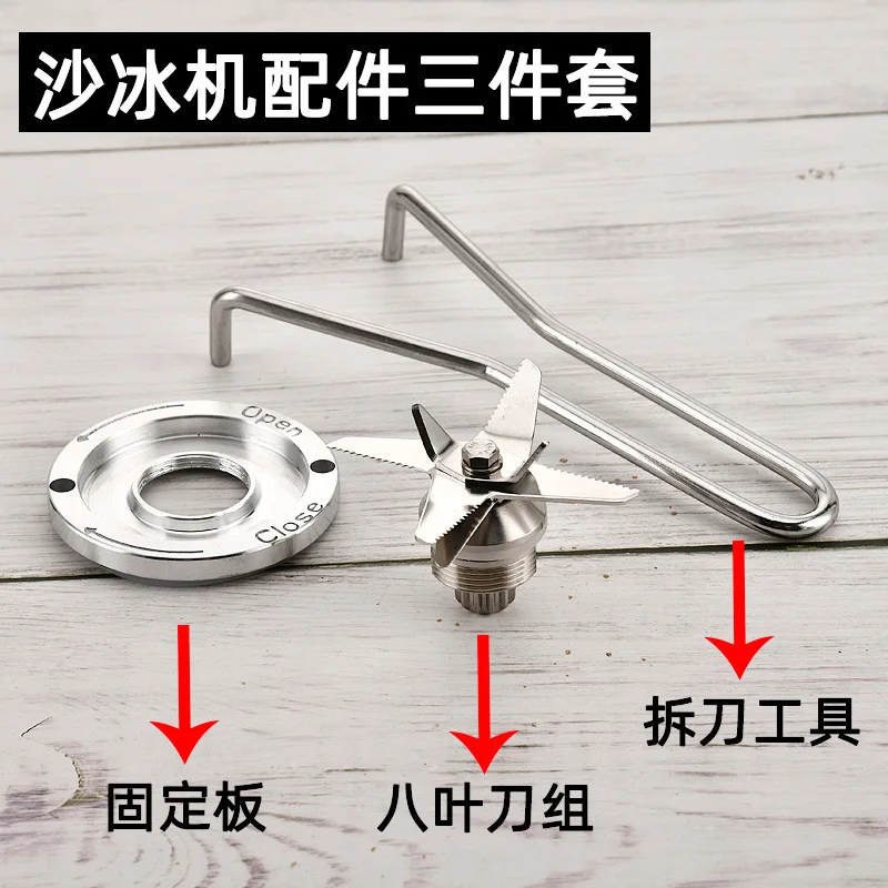 Replacement Blender Blade Assembly, 2L Blades and Knife Set for Model 767 High Speed