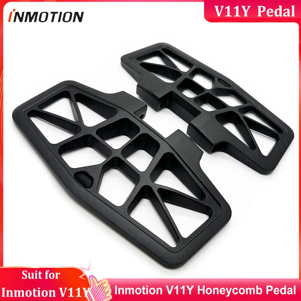 

Оригинальный электрический одноколесный велосипед Inmotion V11Y сотовая часть педали, костюм для электрического одноколесного велосипеда Inmotion V11Y