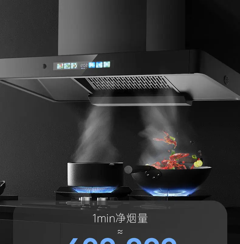 Top suction range hood for home kitchen rental house special large suction discharge automatic cleaning range hood new model