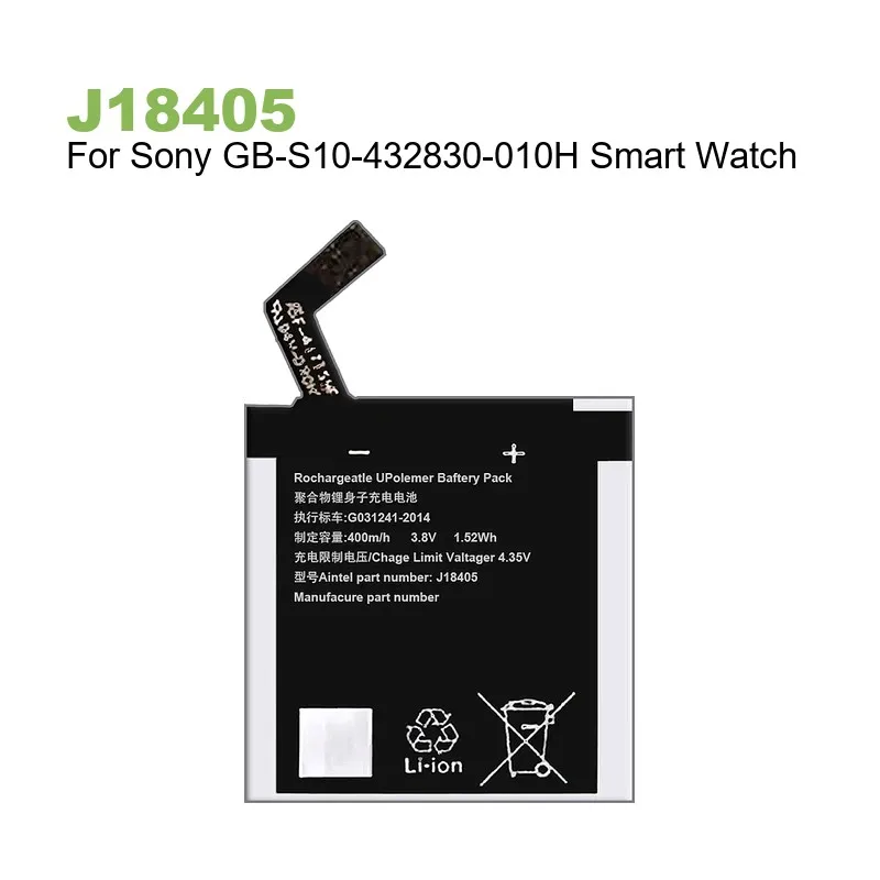 بطارية لسوني SmartWatch 3 SW3 SWR50 3SAS GB-S10-432830-010H 2 SW2 RD-0050 ساعة ذكية GB-S10-353235-0100 J18405 AHB412033PS #2