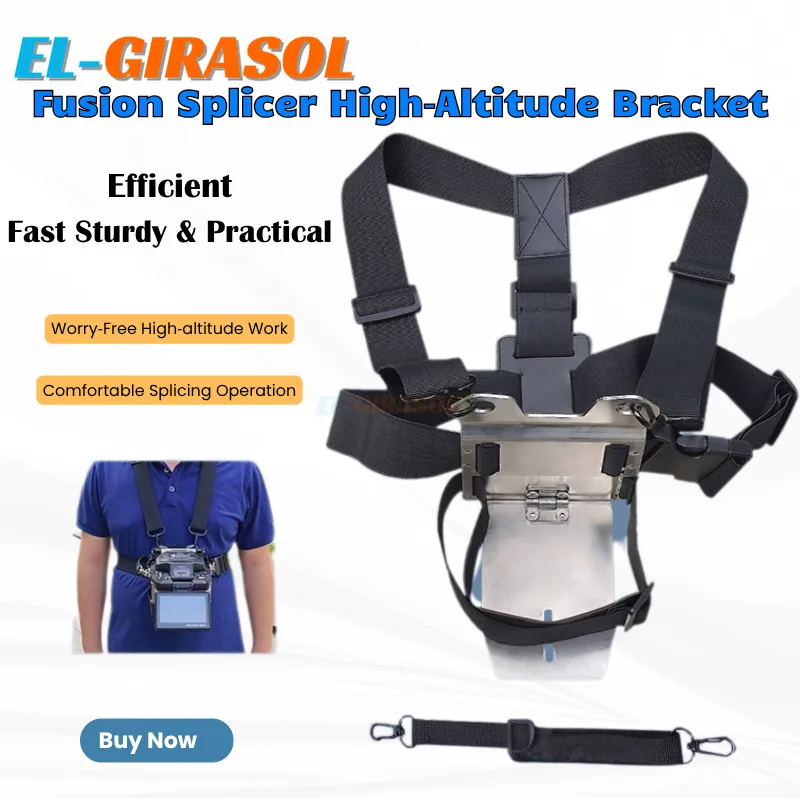 Fiber Fusion Splicer Adjustable Anti‑Drop Fusion Splicer Chest Bracket Strap Universal High‑Altitude Safety Protective Support