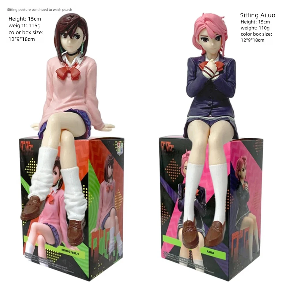 신작 애니메이션 '단다단' 아야세 모모 시라토리 에이라 앉은 자세 S.H.Figuarts 변형 조립 PVC 모델 장난감 액션 피규어 선물