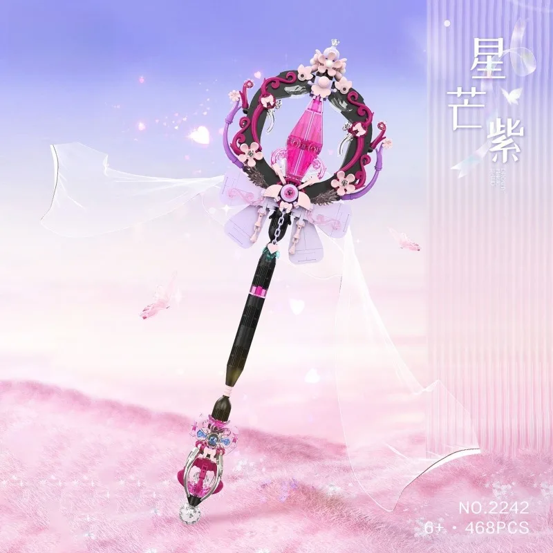 

Волшебная палочка Fairy Dream, строительные блоки, развивающая игрушка-конструктор с бабочками и цветами, подарок на день рождения для девочек