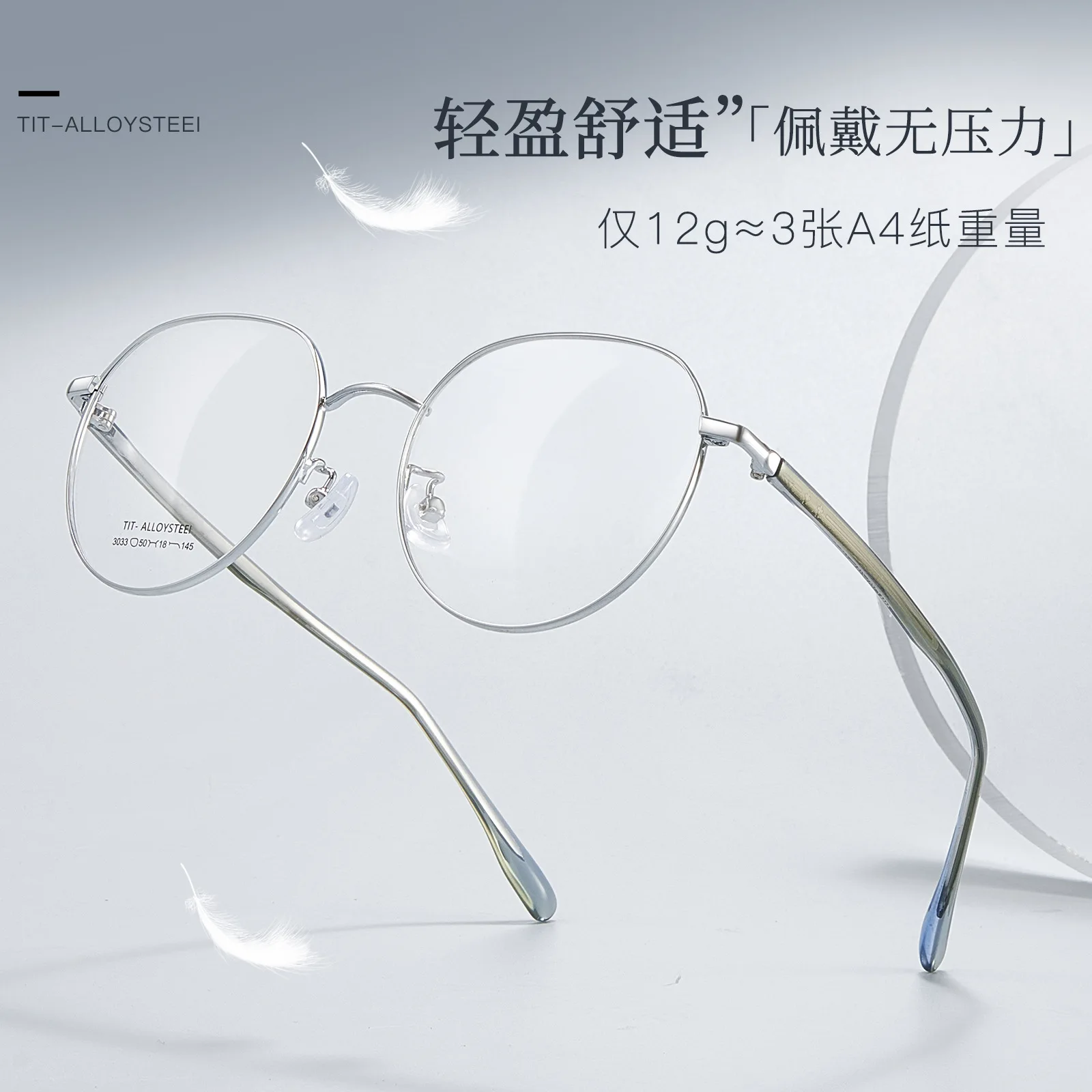 Progressive Glasses Anti Blue Light Men's Reading Glasses Photochromic Presbyopia and Myopia Glasses Customized Prescription