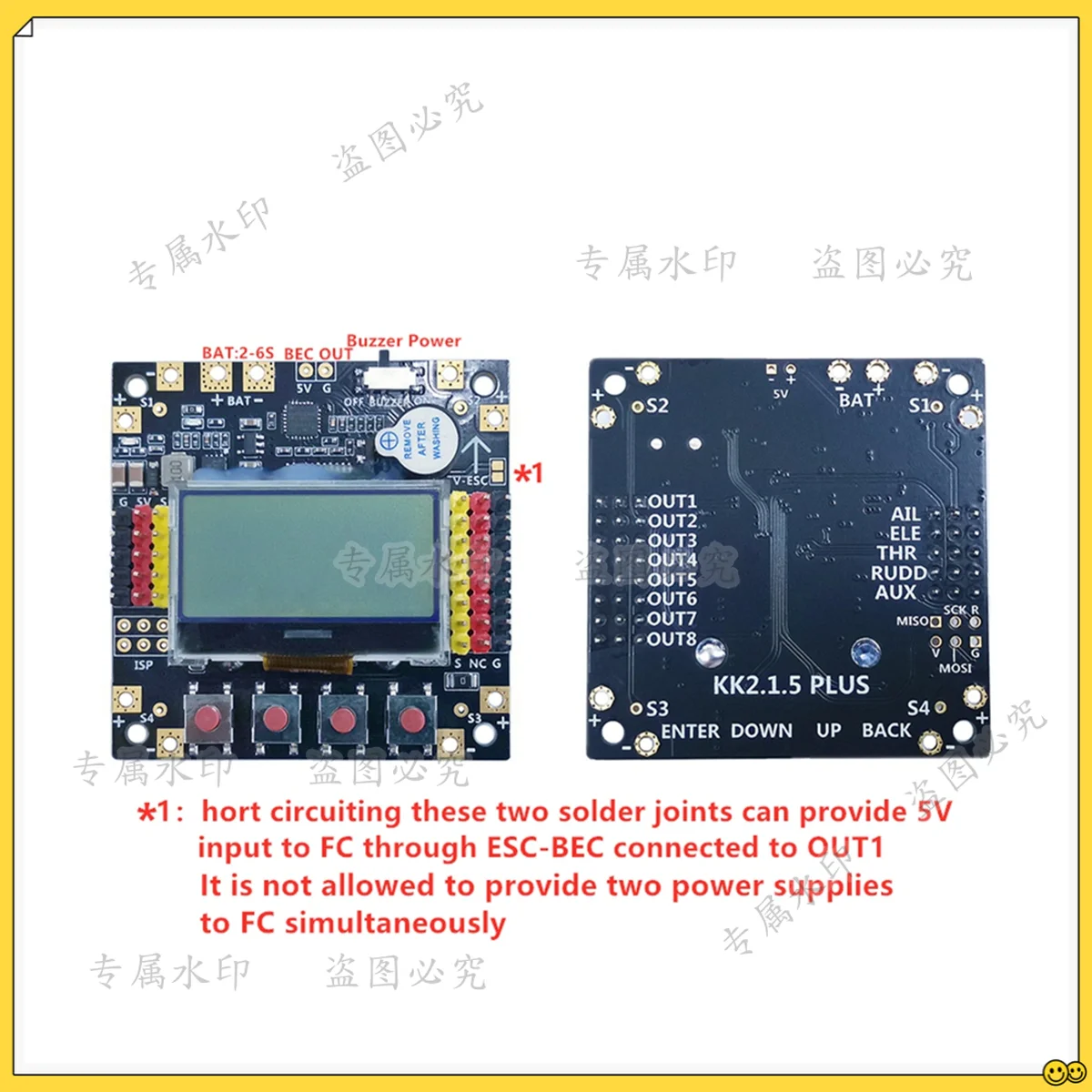 KK2.1.5 PLUS KK2 Flight Control Board Flight Controller VTOL for FPV Racing Drone RC Airplane, OpenAeroVTOL 1.6 Firmware HOT