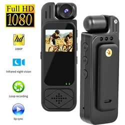 Wearable HD 1080P Camera Outdoor Cycling Glasses Polarized Lens Smart Camcorder Security Protection Video Record Mini Camera