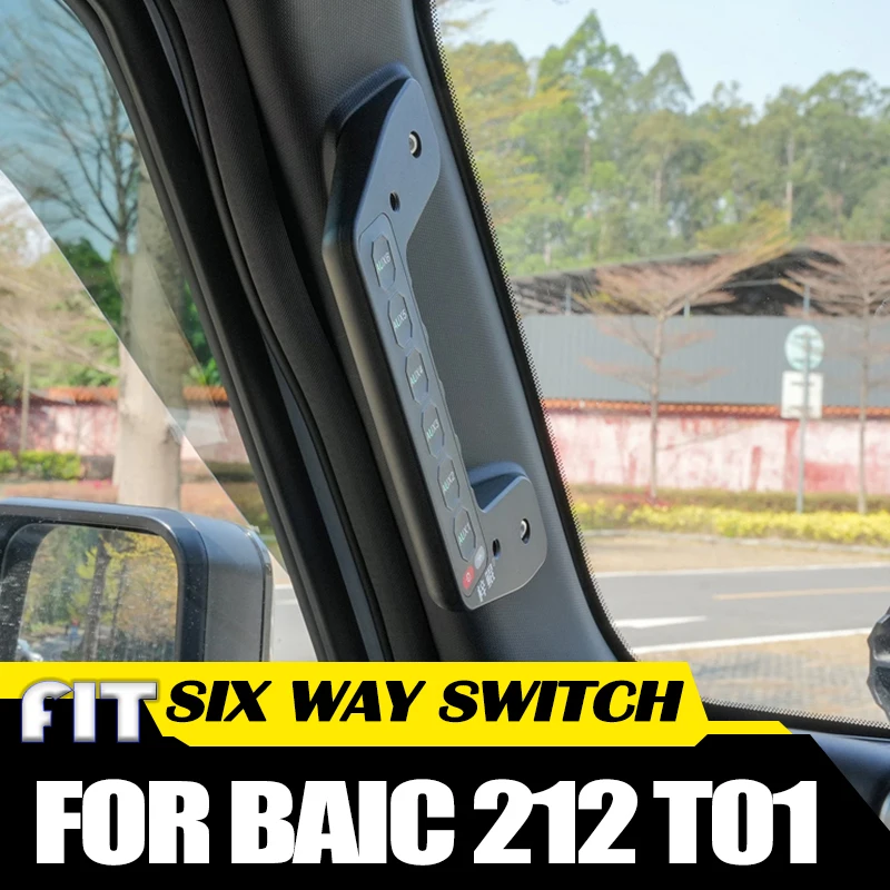 Car Six Way Integrated Switch Fit for Baic 212 T01 Modified Car A-pillar Handle Wireless Remote Control Spotlight Controller