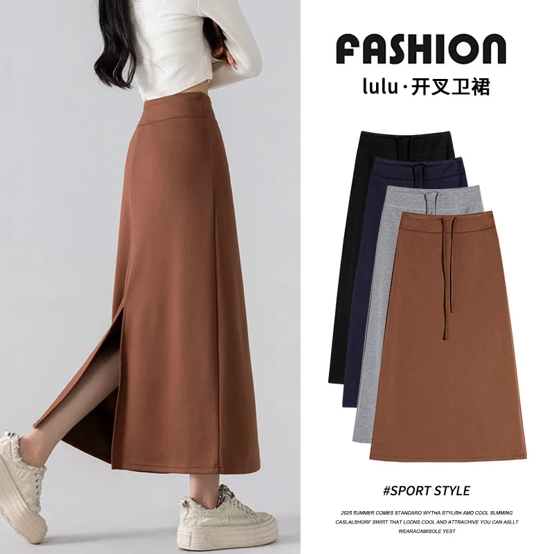 

Женские брюки для йоги с микро-расклешенными облегающими штанами, спортивные весенне-осенние серые широкие брюки, корейский повседневный стиль, длинная юбка, модный тренд