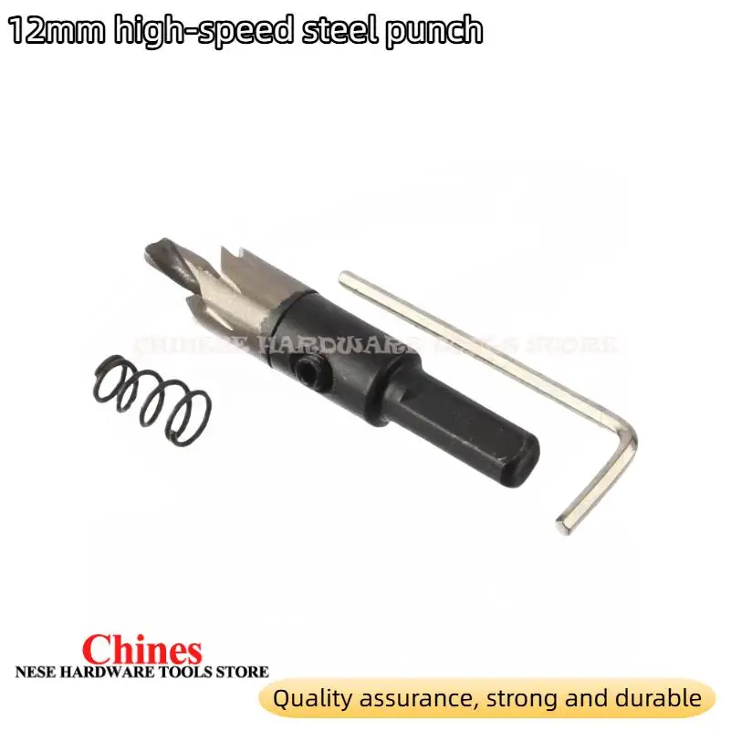 1Pcs Carbide Tip HSS Drill Bit Hole Saw Set Stainless Steel Metal Alloy 12mm Woodworking Tools