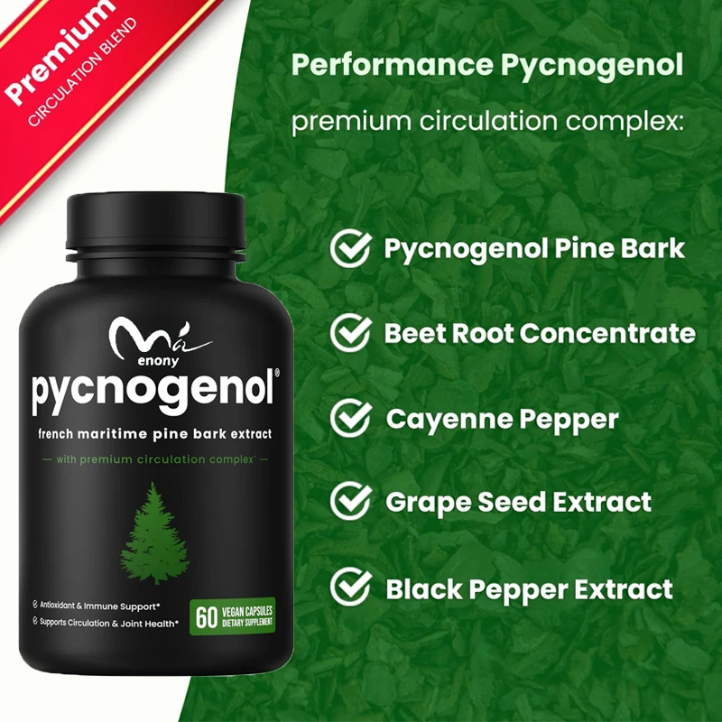 Marine pine bark extract high-quality circulating complex blood flow, nitric oxide production black pepper extract 60 capsules