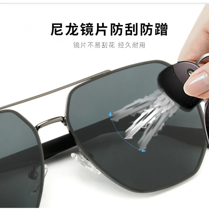 Men's Sunglasses2024New Sunglasses Nylon Polarized Glasses Men's Driving Large Frame Double Beam Europe and America Cross Border