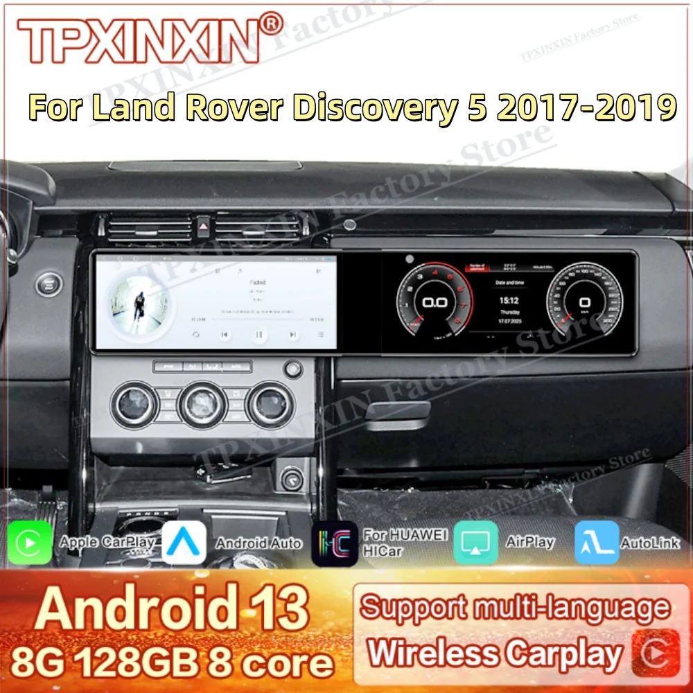 

Мультимедийная GPS-навигация с двумя экранами и 8-ядерным процессором для Land Rover Discovery 5 2017-2019, автомагнитола, головное устройство