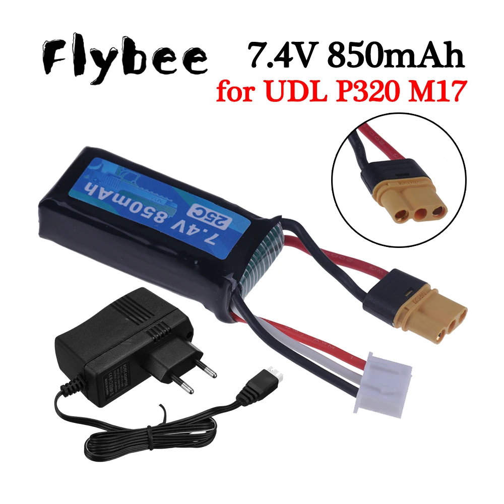 2S 7.4V 850mAh LiPO Battery For UDL P320 M17 Toys Guns Spare Batteries UDLP320 UDL-M17 Gun Model Accessories