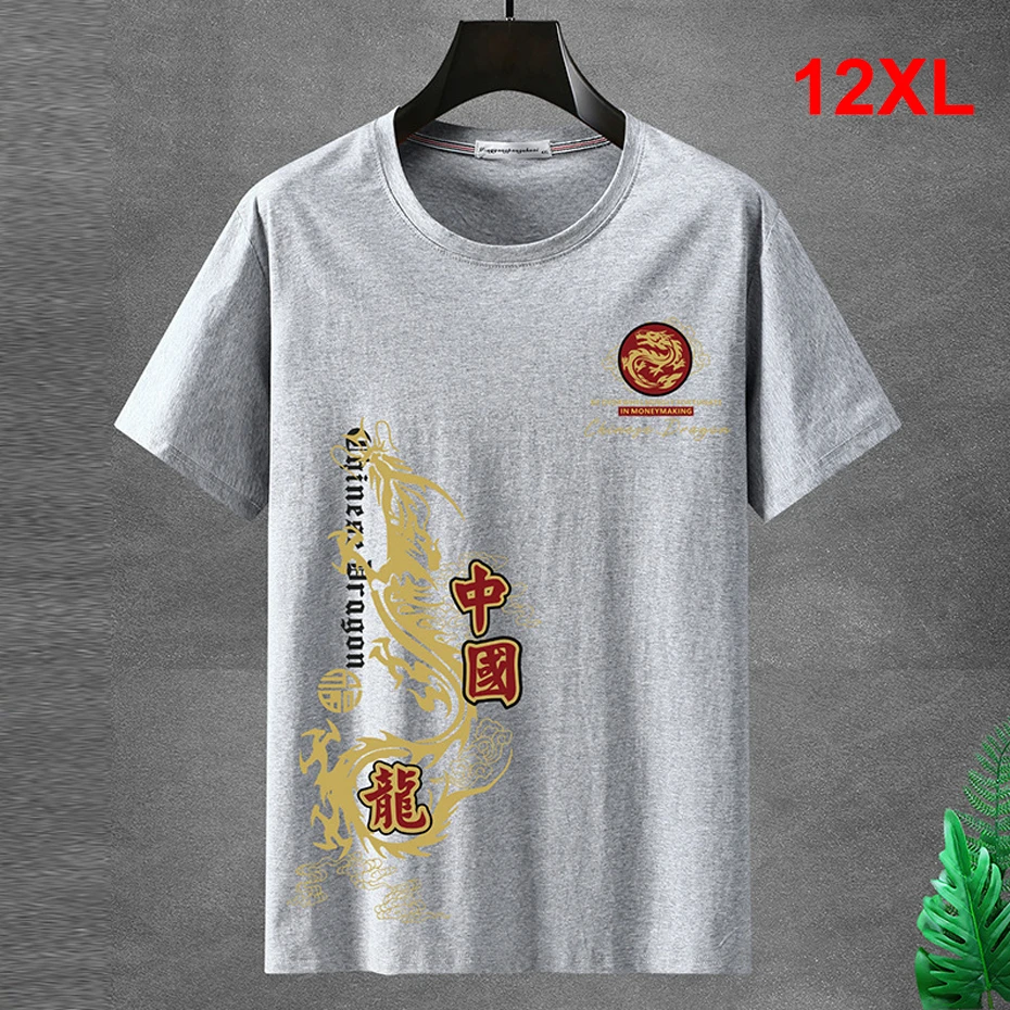 

12XL Plus Size T-shirt Men Summer Short Sleeve T Shirt Big Size Tops Tees Male Casual Dragon Print Tshirt 12XL