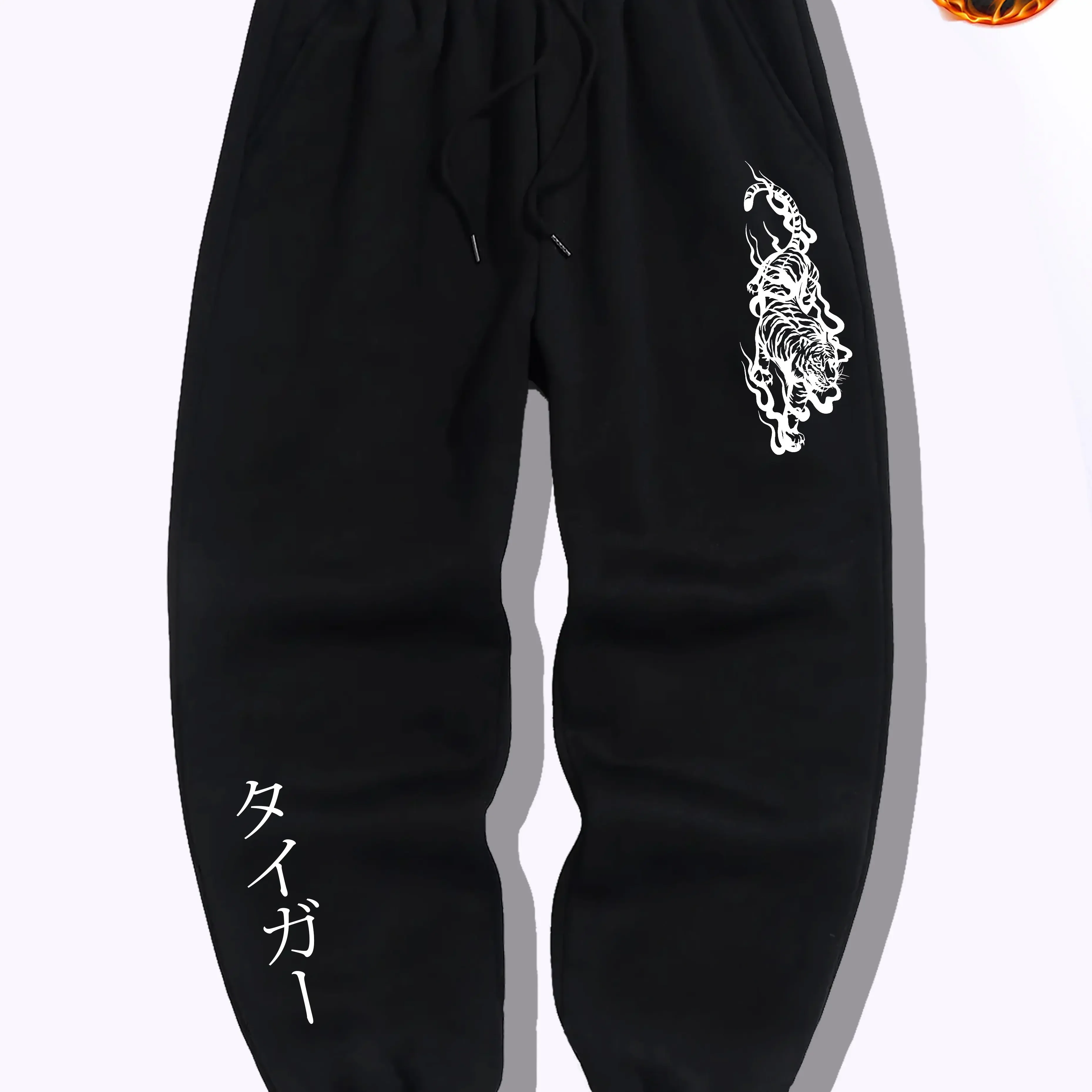 Fashionable Printed Pattern Men's and Women's Slim Fit Y2K Style Gothic Casual Sports Street Style Couple Style Sweatpants