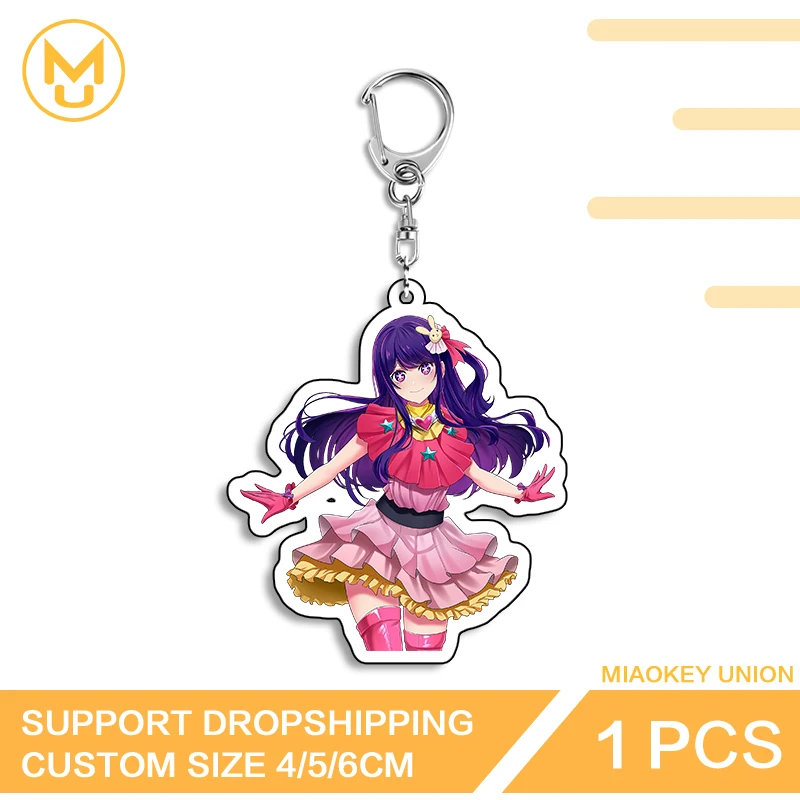 Hoshino Ai Vtuber Beautiful Amusing Cool Girl Key Chains Publicized Personality Cool Backpack DIY Decoration Back To School