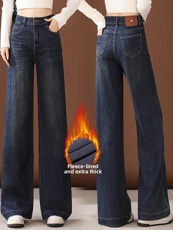 

High Waist Fleece Lined Wide Leg Jeans Loose Women's Fashionable Floor Length Straight Cut Trousers Casual Style Autumn Season