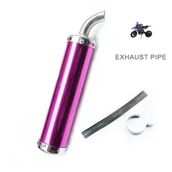 LYNNCHI Motorcycle 310mm Length Exhaust Escape Muffler Pipe For 50cc 250cc 2 Stroke Scooter ATV Street Bike Modified Parts