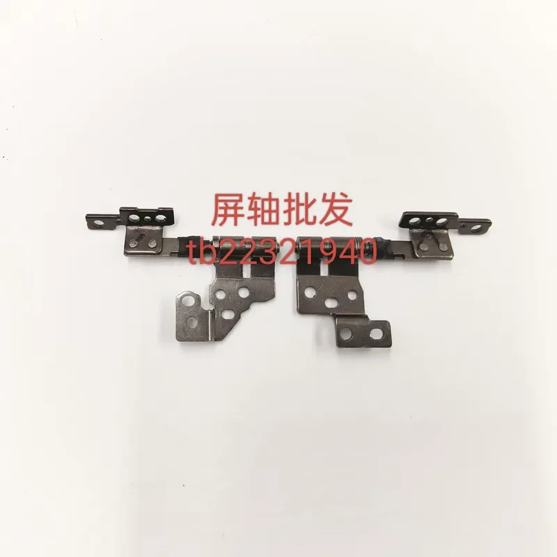 for Lenovo Ideapad Slim 7-15 7-15IMH05 Screen Shaft Hinge