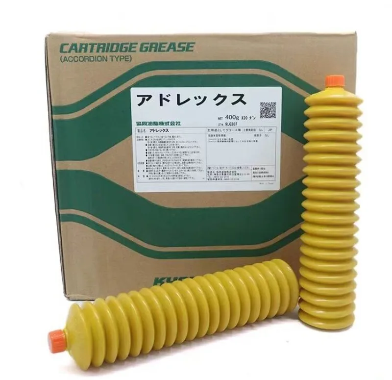 Mechanical butter pack MY2-4 FS2-4 NS1-4 MPO1-4 MYS-4 grease 1pcs