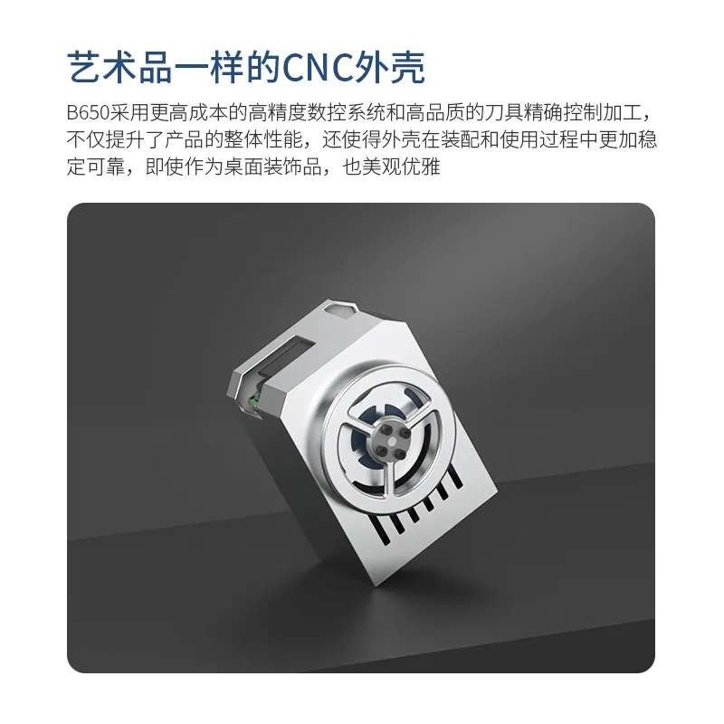 B790 Single-point Single-side Self-balancing Block B650 Code Is Fully Open Source and Supports PID/LQR